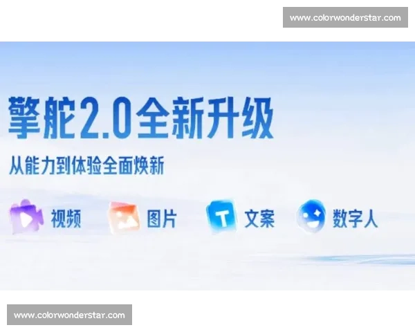 企业短视频营销全链路增长策略与品牌破圈实战指南赋能数字化转型升级