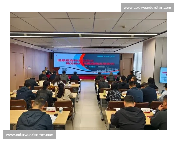 聚焦电竞赛事招商政策创新与多方共赢发展路径探索及市场价值提升策略 聚焦电竞赛事招商政策创新与多方共赢发展路径探索及市场价值提升策略